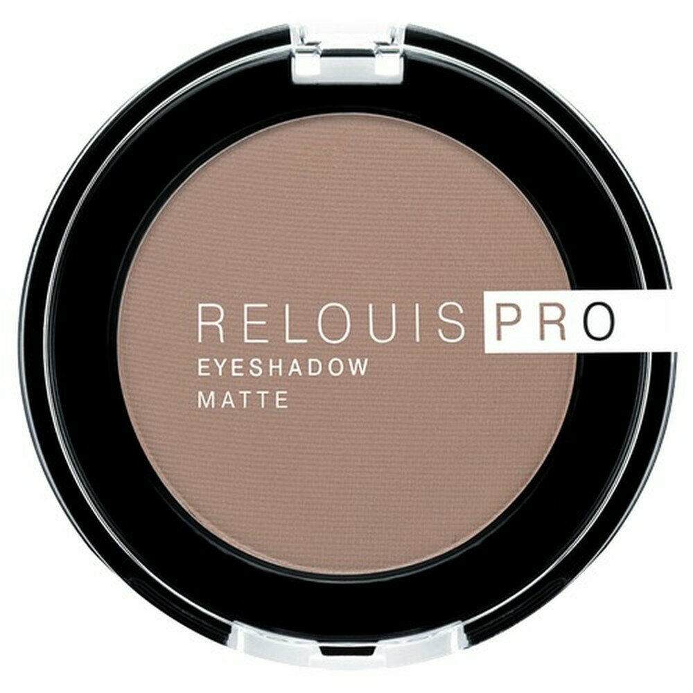 Тени для век RELOUIS RELOUIS PRO EYESHADOW MATTE матовые, тон 12