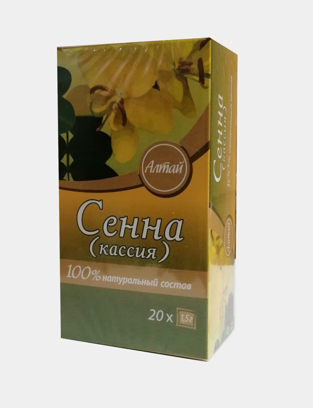 Картинки Сенна листья (кассия), 20 фильтр-пакетов (фирма КИМА) (производство Алтай)