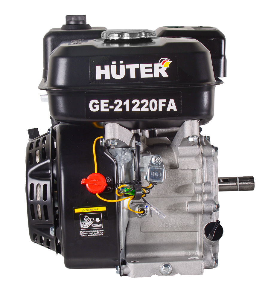 Двигатель HUTER, GE-21220FA, для снегоуборочной техники, мощность 7 л. с, 1 цилиндр — фото 1