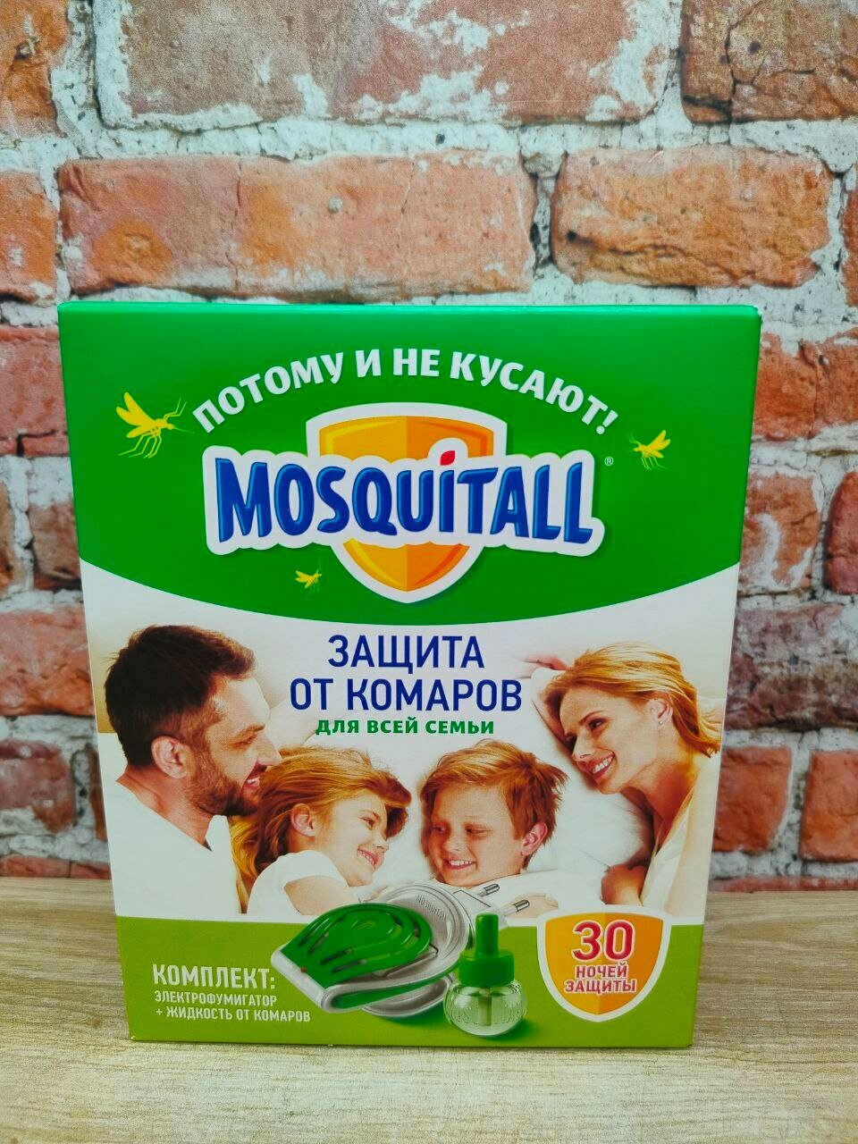 Mosquitall Защита для всей семьи Комплект Электрофумигатор + жидкость инсектицидная от комаров 30 мл 30 ночей