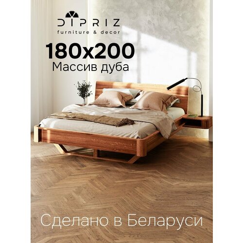 Dipriz Двуспальная парящая кровать Калантея 200х200 см из массива дикого дуба с настилом в стиле лофт 75890₽
