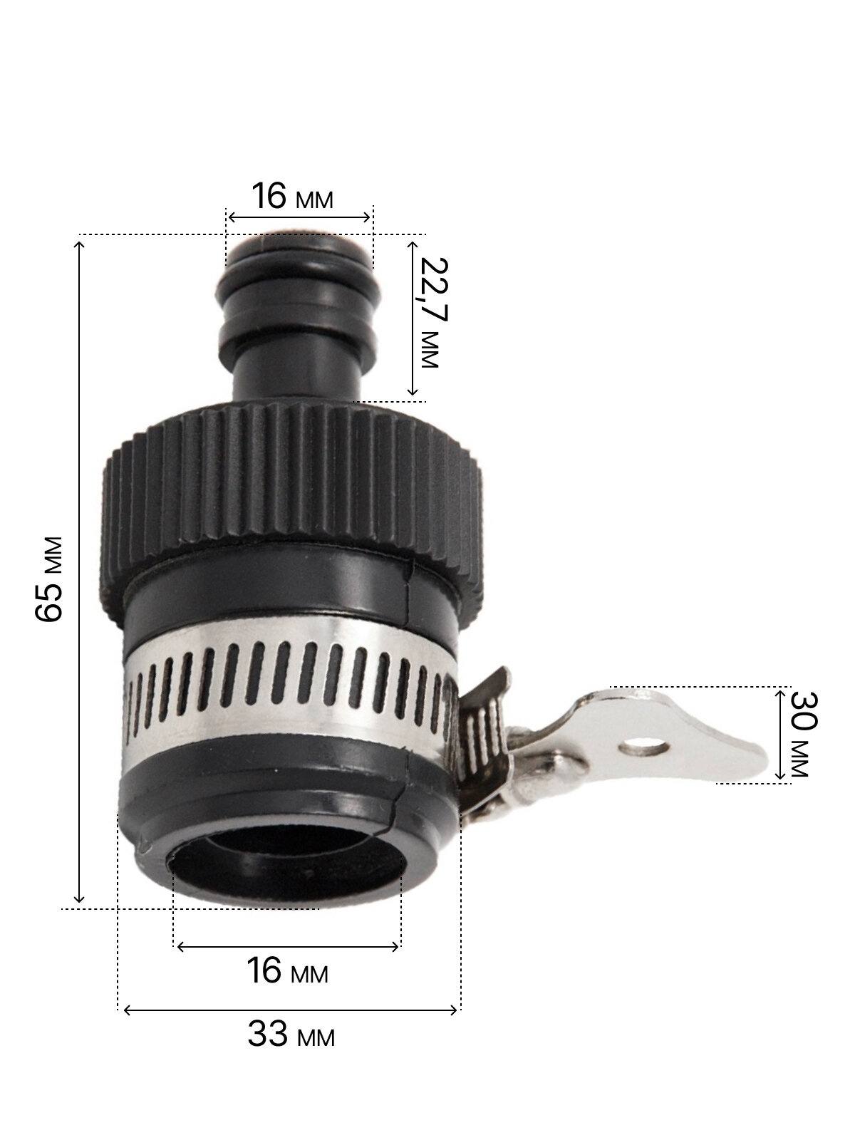 Штуцер универсальный без резьбы под коннектор, 2 шт, пластик — фото 1