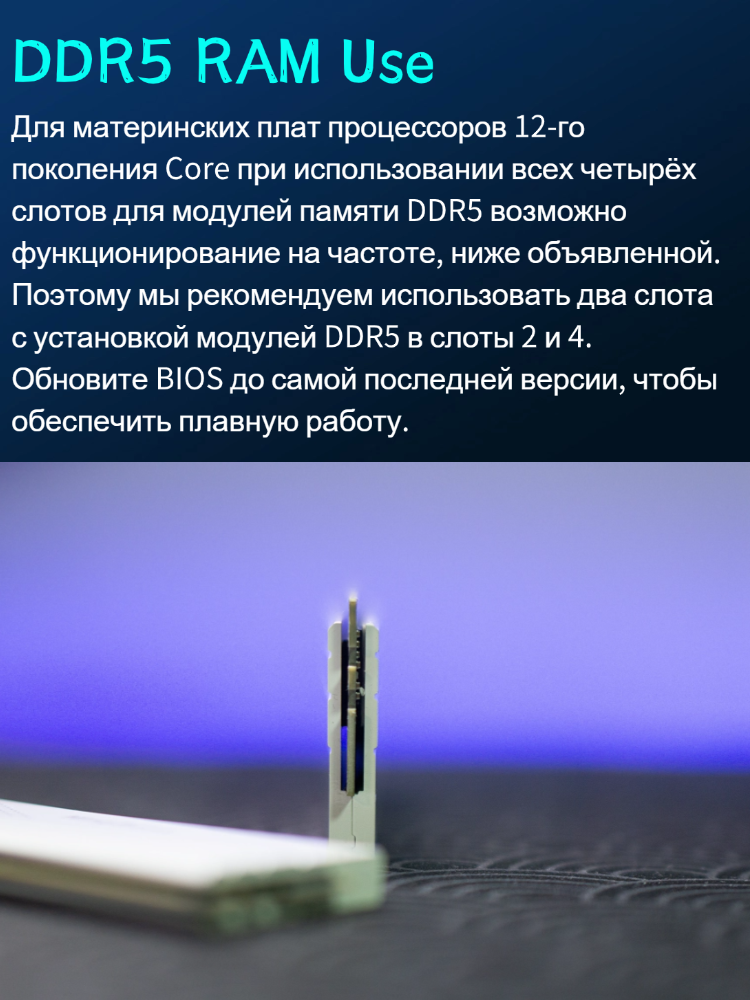 KingBank Оперативная память White Star Blade DDR5 UDIMM 6800MHz 2*24ГБ White Heatsink DRAM(Hynix M-die C32) — фото 1