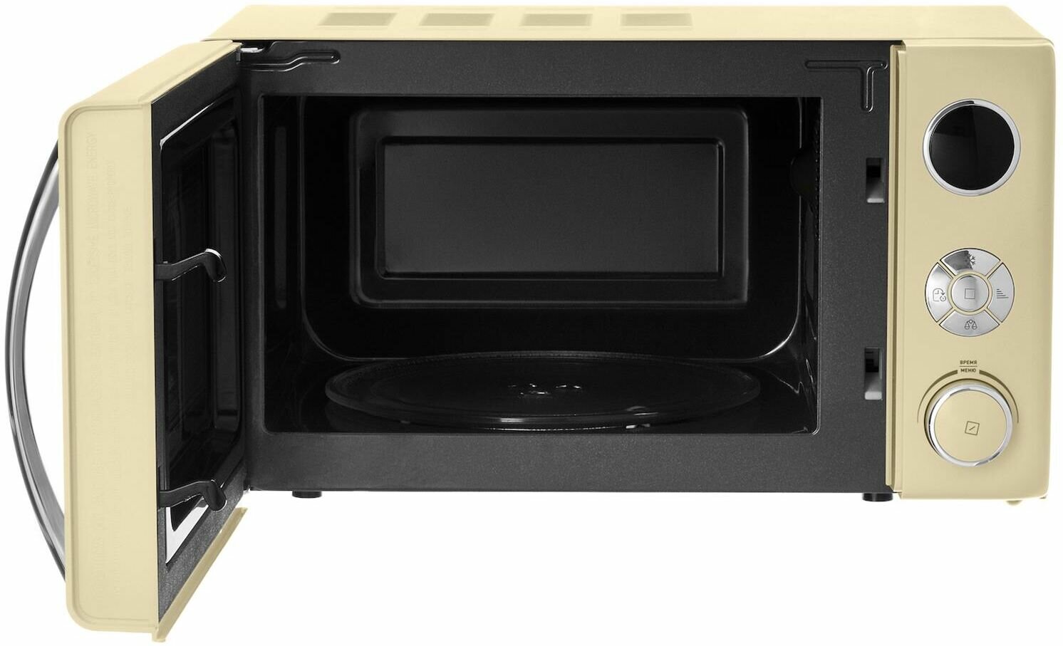 Микроволновая печь соло TS720BRC