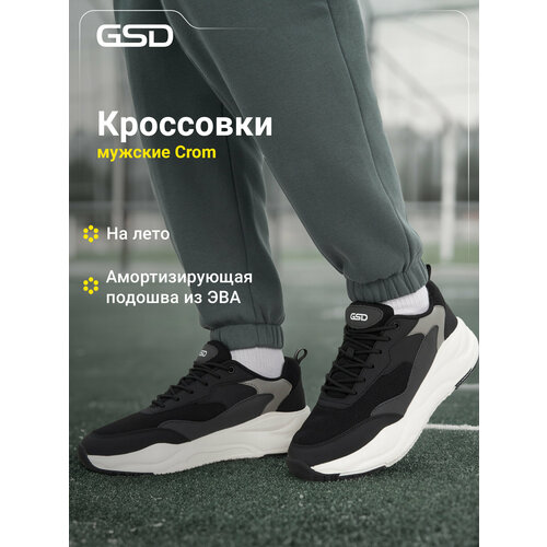фото Кроссовки gsd crom m, размер 44, чёрный