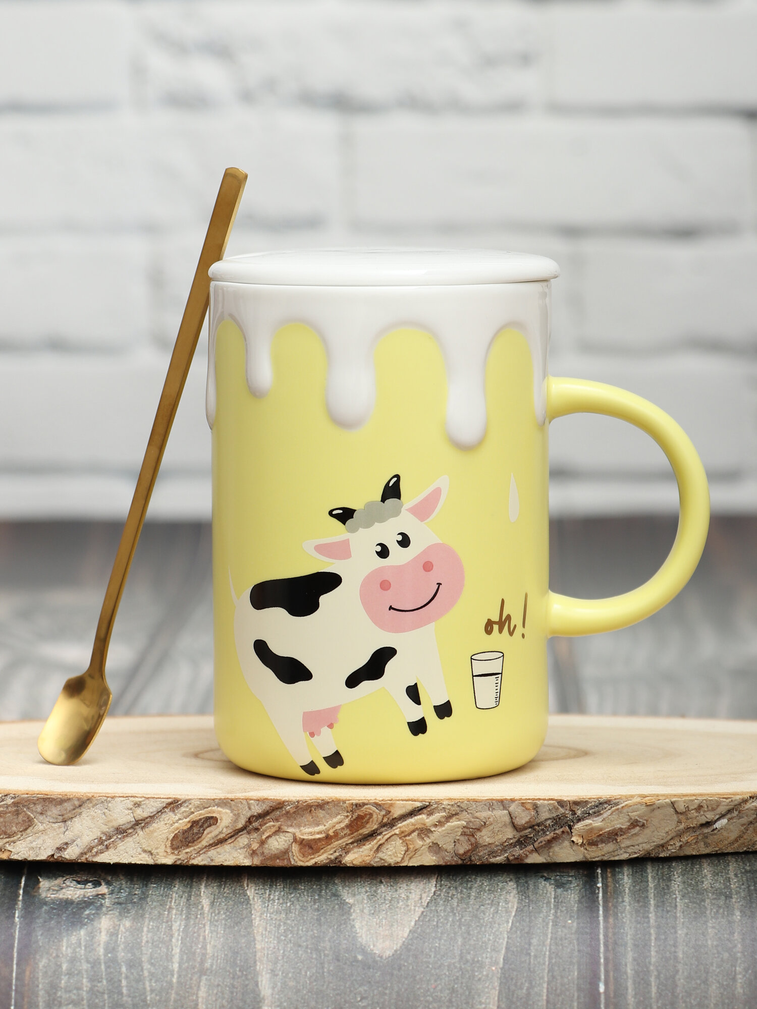 Кружка для чая 