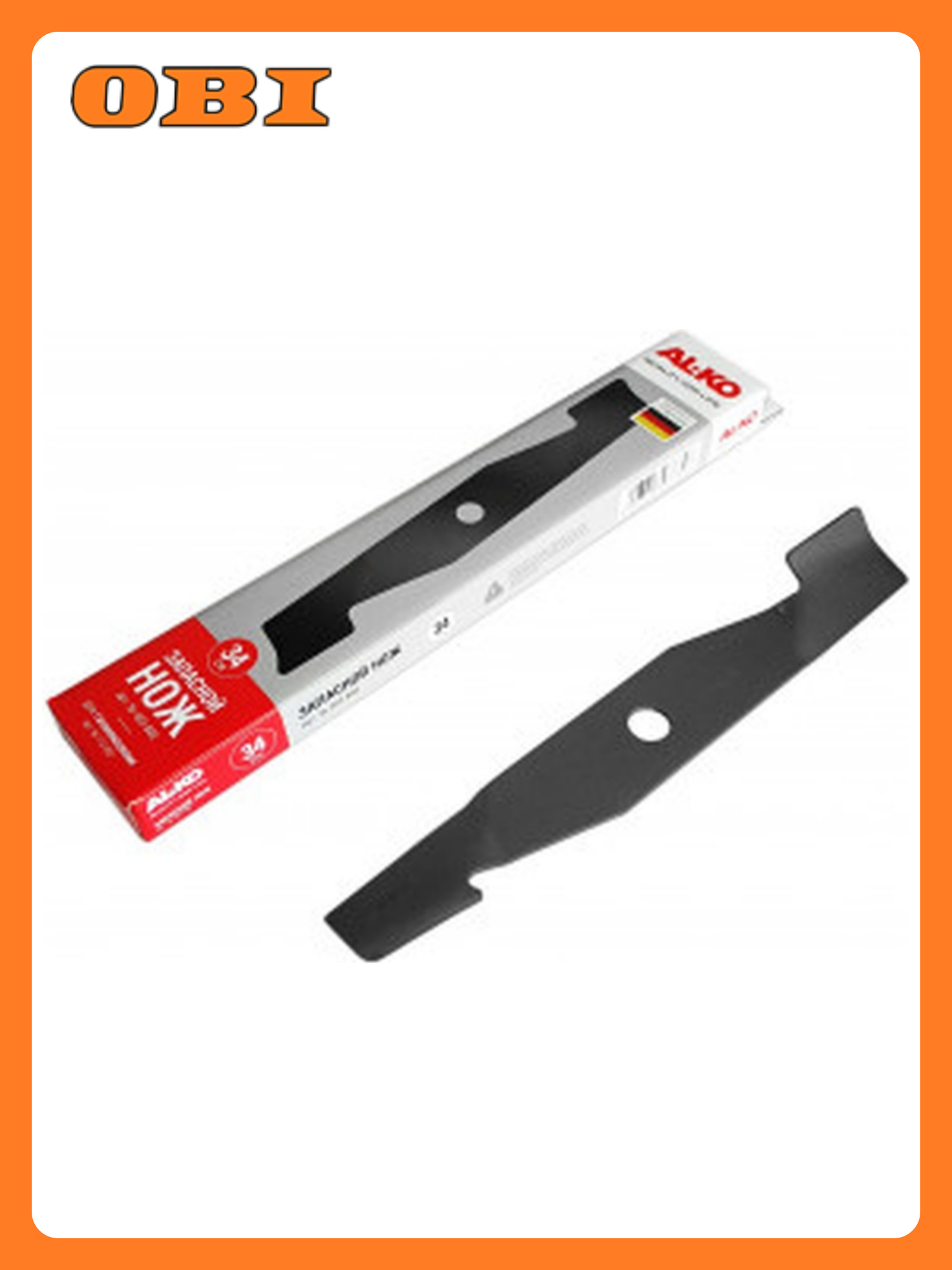 Нож для газонокосилки AL-KO Classic 34E сталь 34 см двусторонняя заточка черный