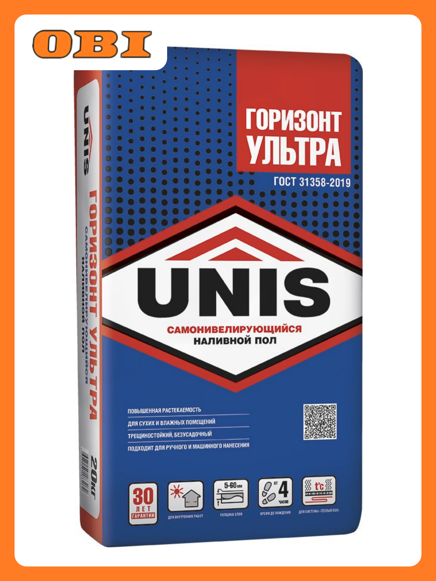Наливной пол цементный UNIS Горизонт Ультра  20 кг  сухая смесь