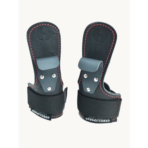 Крюки ONHILLSPORT, для перекладины, тяги, кожаные, регулируемые, 2 шт.