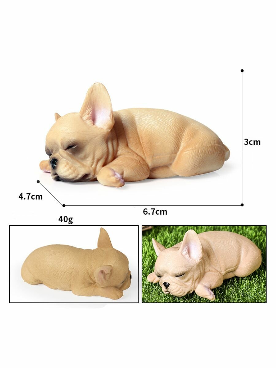 Фигурка собака Бульдог щенок спящий — фото 1