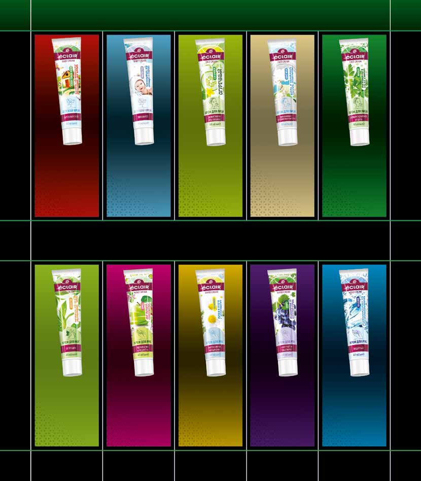 Крем для ног ECLAIRE "Зеленый чай", для всех типов, с дозатором, 44г — фото 1