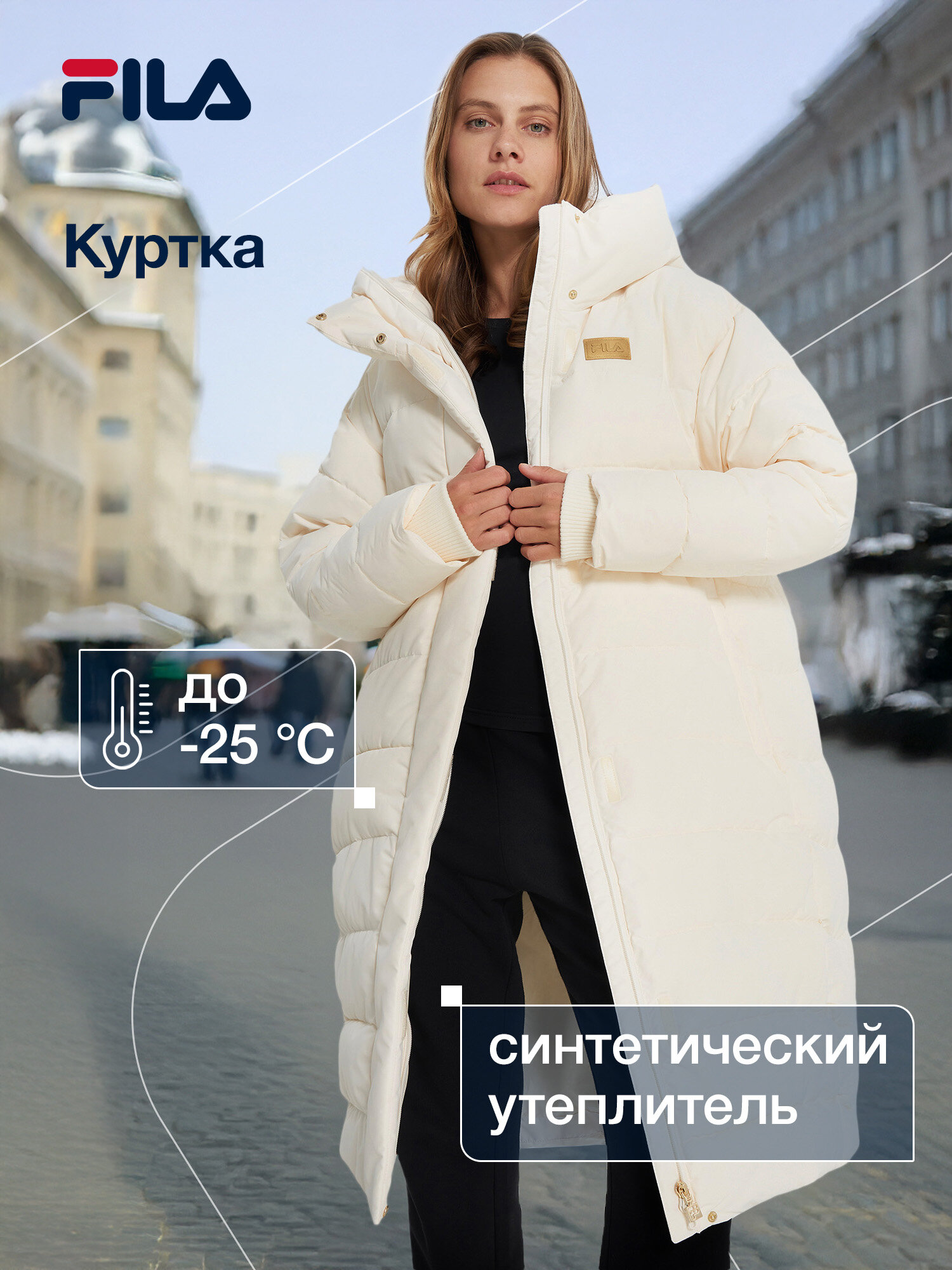 Пуховик Fila Women's Fake down jacket