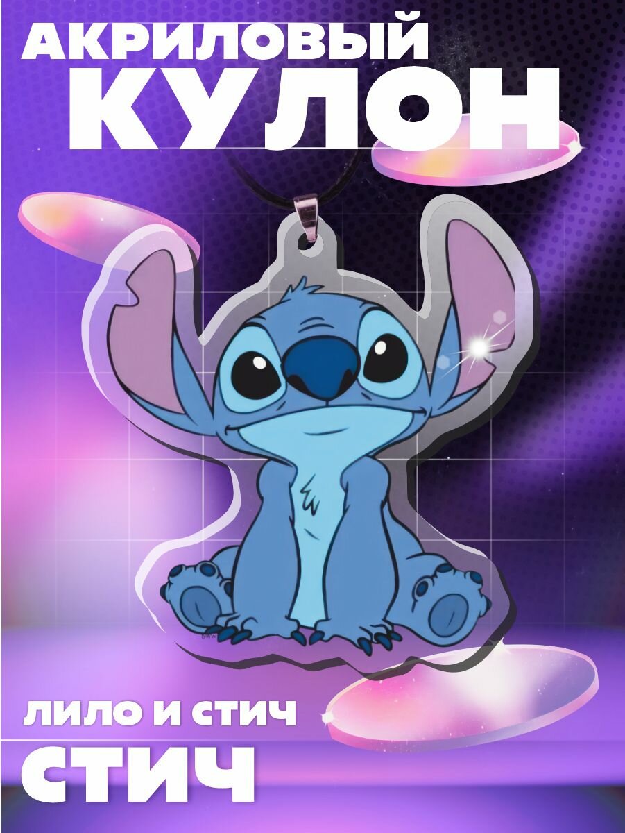 Комплект подвесок