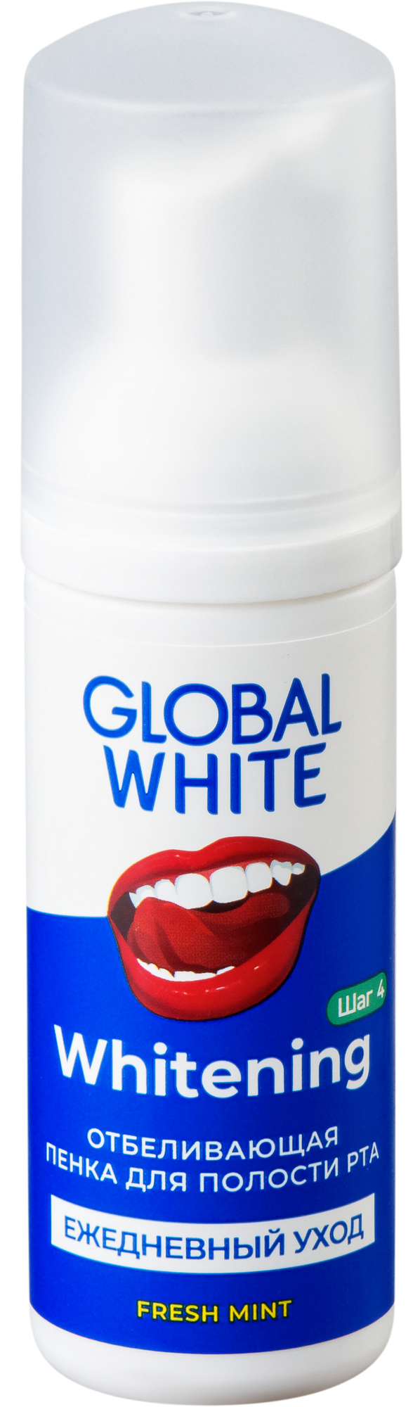 Пенка для полости рта отбеливающая Global White/Глобал вайт 50мл Зеленая Дубрава ЗАО - фото №1