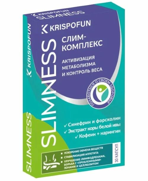 Krispofun Slim капс.