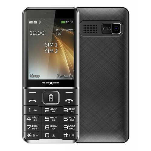 Телефон teXet TM-D421, 2 SIM, черный