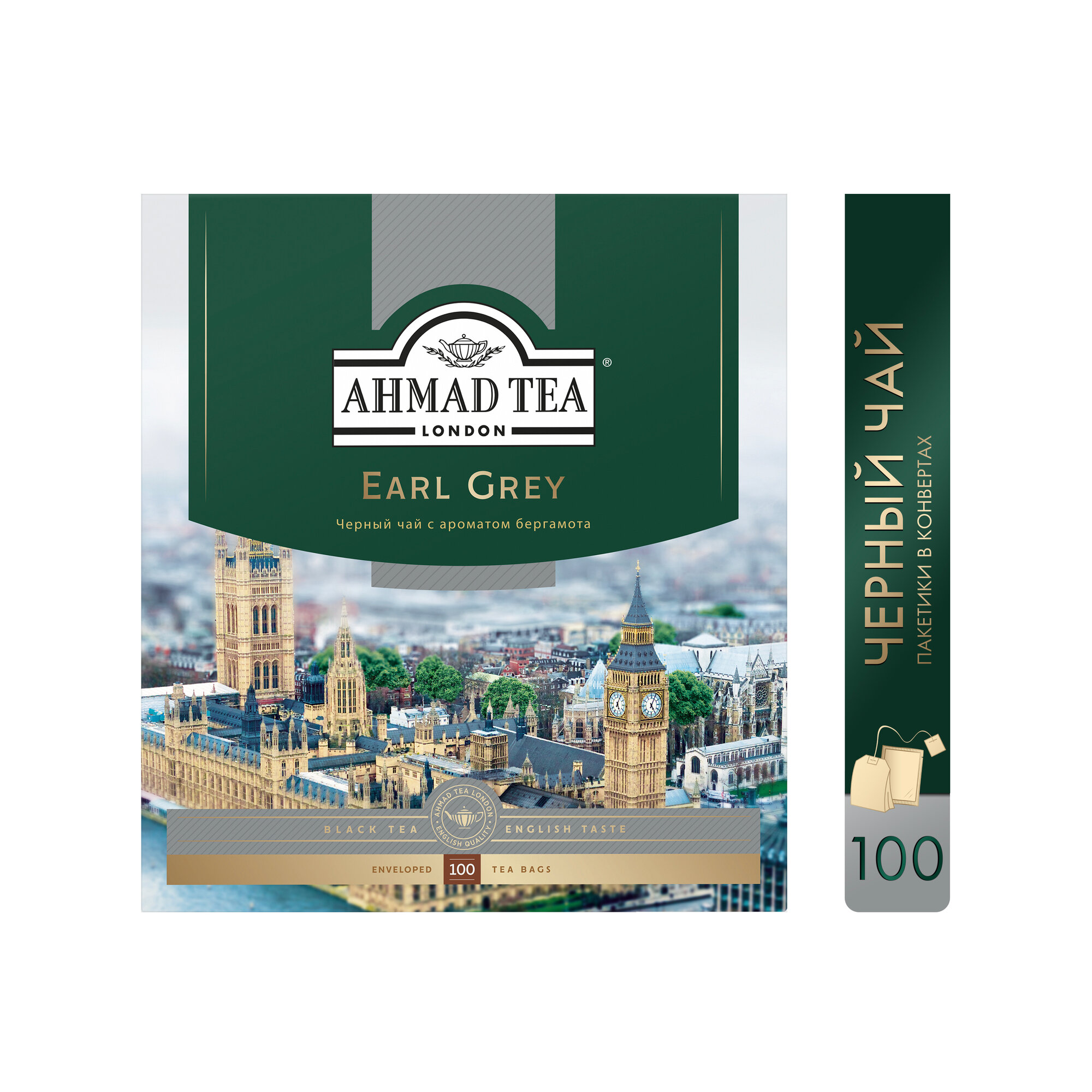 Чай черный Ahmad Tea Earl Grey с ароматом бергамота в пакетиках, 100 пак.