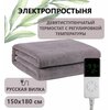 Электропростыня ICE 07010709NB09.TT, 150х180 - изображение