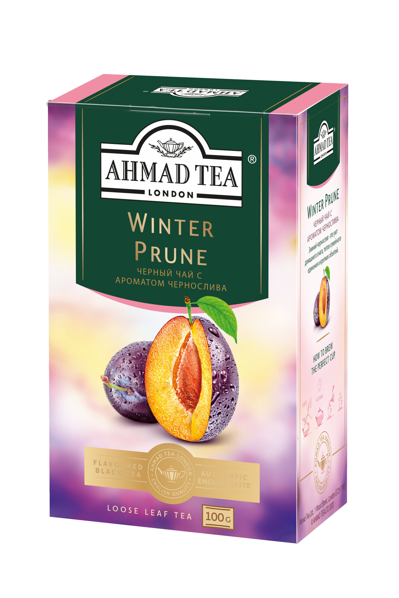 Чай Ahmad Tea Winter prune Зимний чернослив, чёрный с ароматом чернослива, листовой, 100г - фото №2