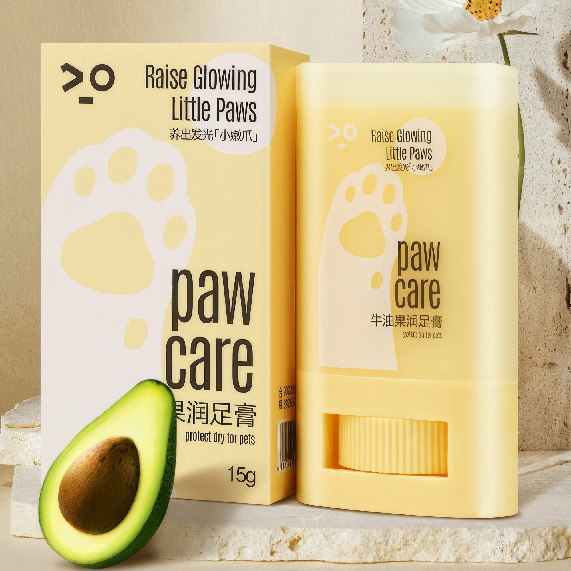 Крем для лап собак и кошек Paw Care