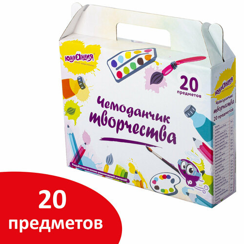 вкладыши для одежды 1 2 dry 12 m средние 12 шт белый 12 шт Набор для творчества Юнландия Чемоданчик творчества, 20 предметов, подароч. коробка