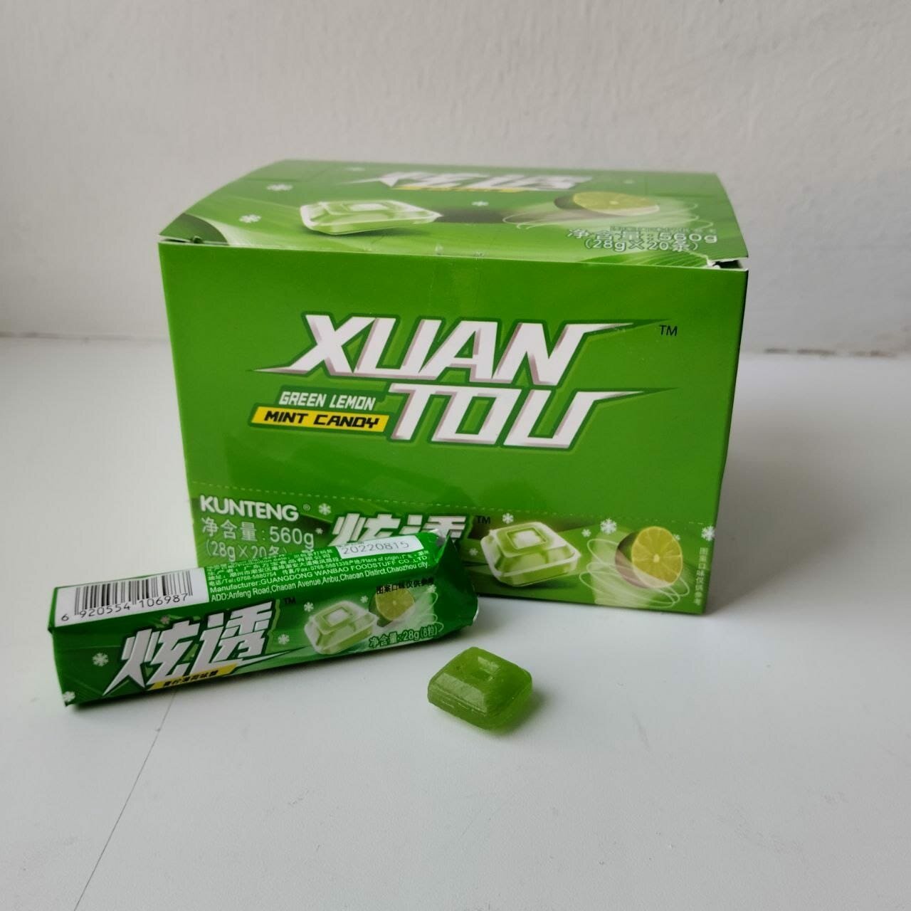 Мятные леденцы Xuan Tou со вкусом лайма (7шт.) - фотография № 1