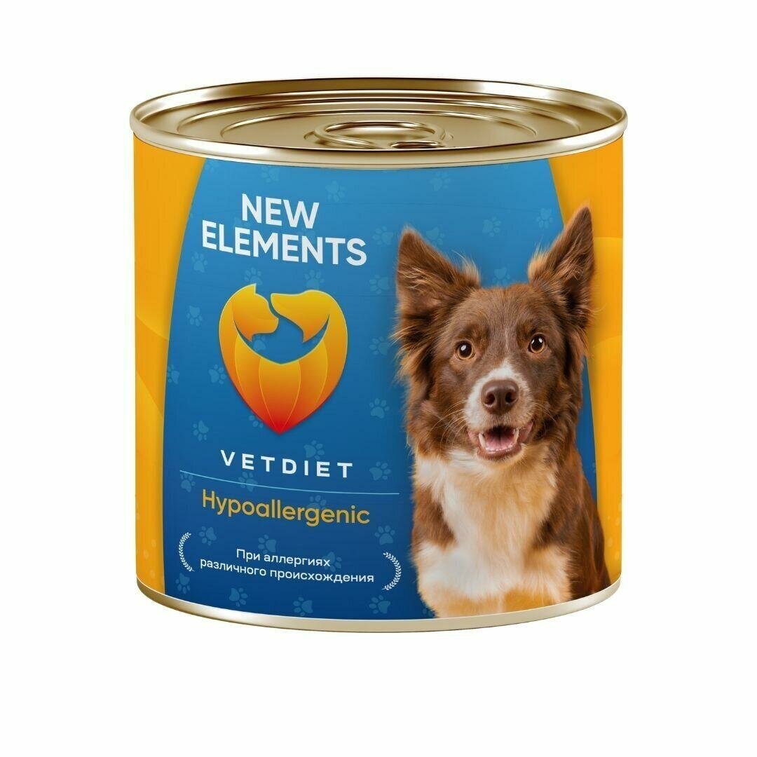 New Elements Консерв. корм для собак Hypoallergenic 340 грамм (2 шт)