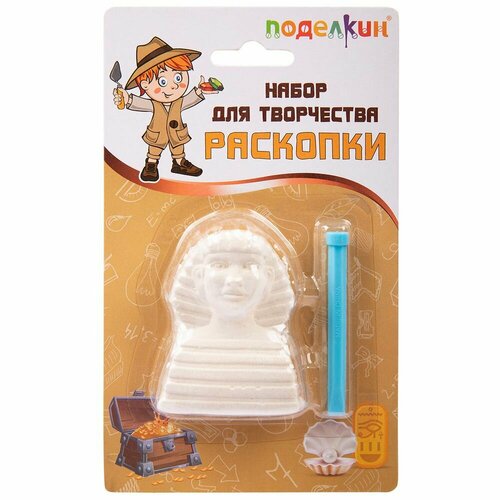 Раскопки Поделкин 