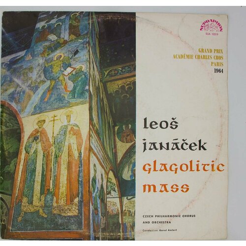 Виниловая пластинка Leo Jan ek - Glagolitic Mass (LP) виниловая пластинка jan w morthenson csaba deak maurice karkoff jan bark fst 68 lp