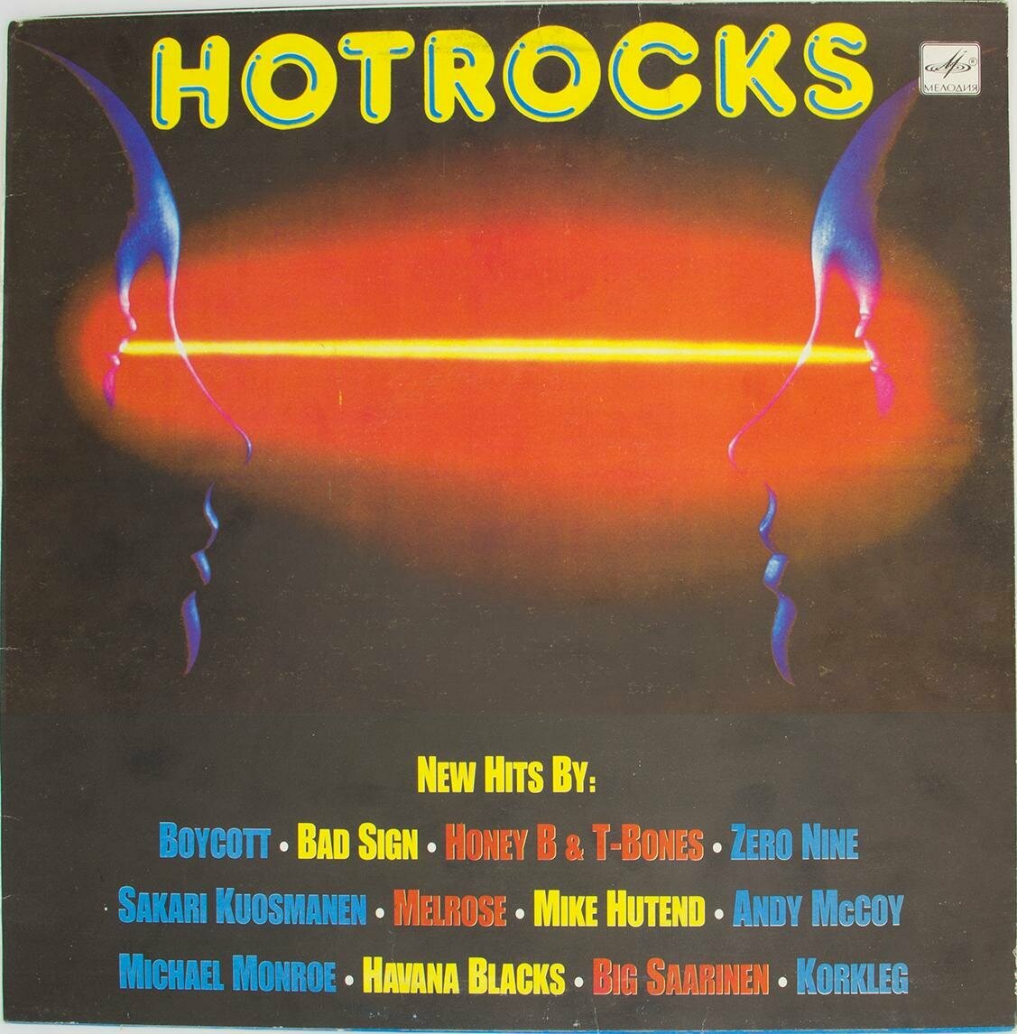 Виниловая пластинка Разные - Hotrocks (LP)