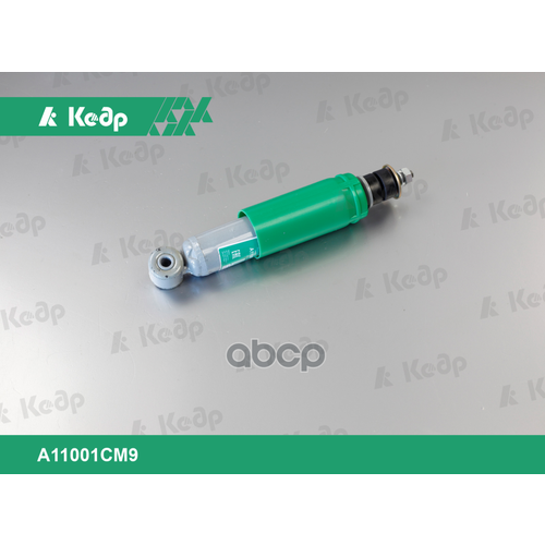 Амортизатор Передний Масляный Кедр Ваз 2101-2107 Цена За 1 Шт Кедр арт A11001 CM9 1766₽