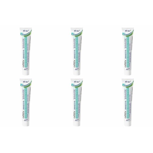 Витэкс Зубная паста Dentavit Sensitive, для чувствительных зубов, 85 г, 6 шт витэкс зубная паста dentavit pro calcium 85 г 2 шт