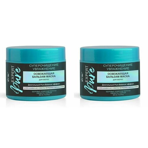 Витэкс Бальзам-маска для волос, Expert pure, суперочищение и увлажнение, 300 мл, 2 уп