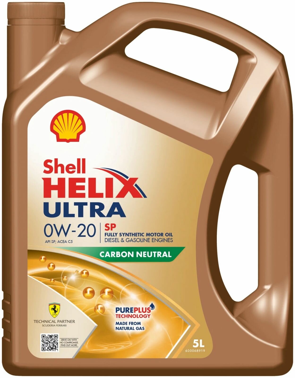 Масло моторное SHELL Helix Ultra SP 0W-20 синтетическое 5 л (550063071)