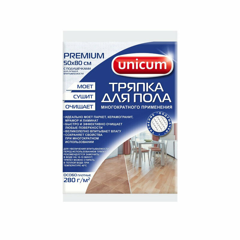 Тряпка Unicum для пола Premium 1 шт. - фото №13