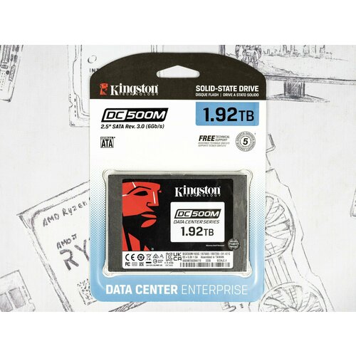 25 Серверный SSD-накопитель Kingston DC500M 1920Gb 3476000₽