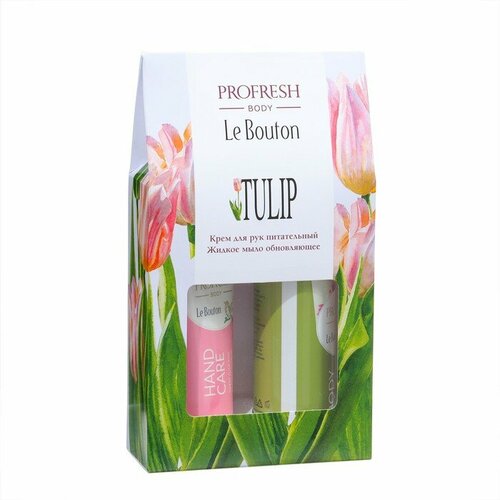 Подарочный набор Profresh Le Bouton: Крем для рук, 75 мл + Жидкое мыло обновляющее, 150 мл (комплект из 5 шт)