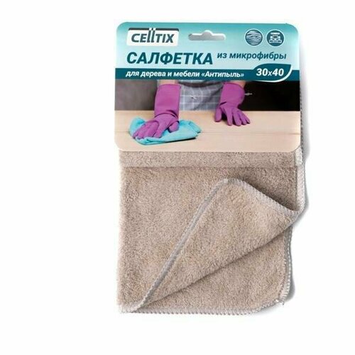 CELLTIX Салфетка для уборки 30х40см антипыль для дерева и мебели, микрофибра, (арт. 701000)