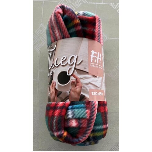 Плед флис 130х150 клетка кор Б2