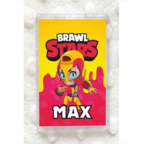 Магнит Бравл Старс Brawl Stars 80 с Макс 455₽
