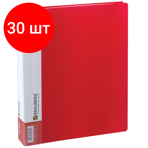 Комплект 30 шт, Папка 40 вкладышей BRAUBERG Contract, красная, вкладыши-антиблик, 0.7 мм, бизнес-класс, 221778