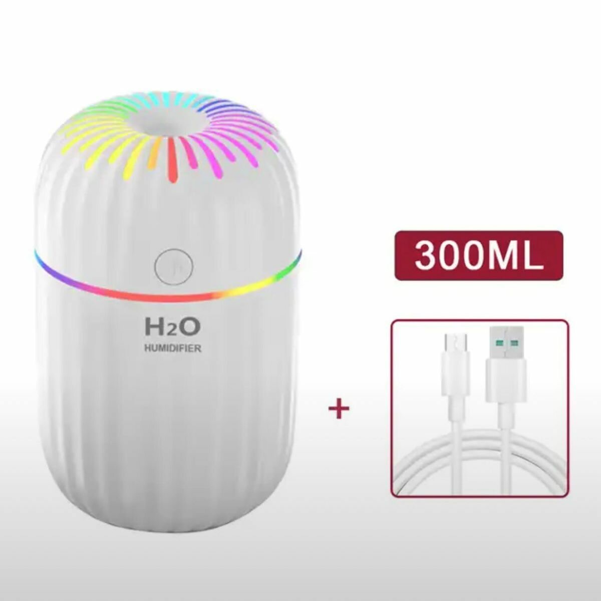Увлажнитель воздуха H2O с подсветкой