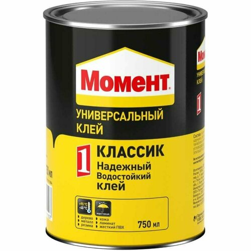 Универсальный клей момент 422972 универсальный клей момент момент 1