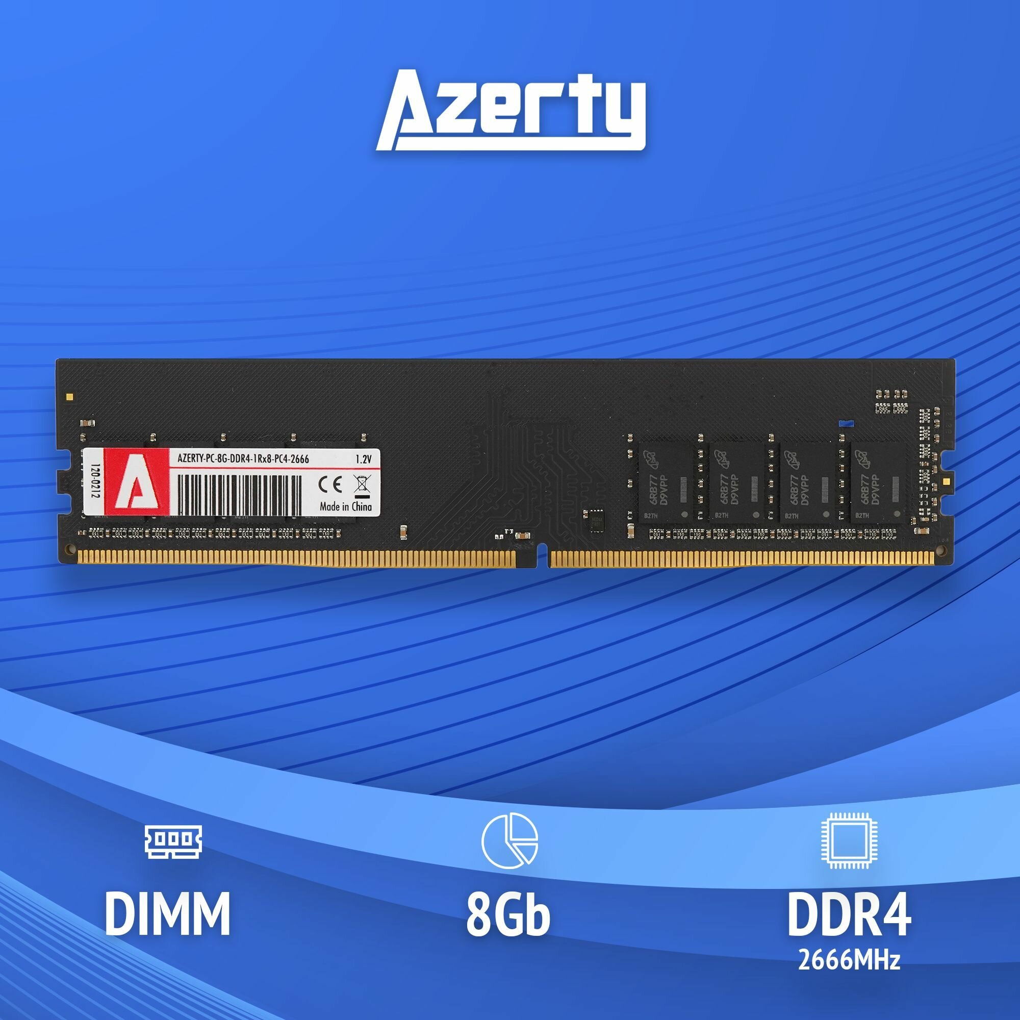 Оперативная память Azerty DIMM DDR4 8Gb 2666 MHz