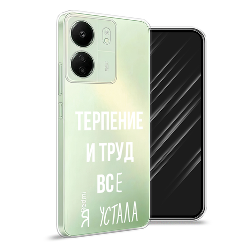 Силиконовый чехол на Xiaomi Poco C65 / Сяоми Поко C65 Все я устала, прозрачный силиконовый чехол на xiaomi poco c65 сяоми поко c65 мама права прозрачный