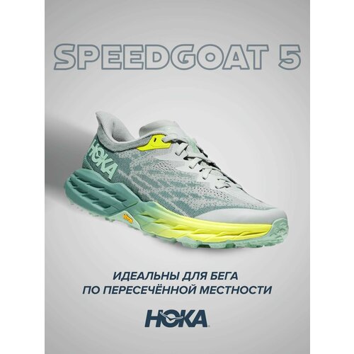 фото Кроссовки hoka, полнота b, размер us8b/uk6.5/eu40/jpn25, серый, голубой