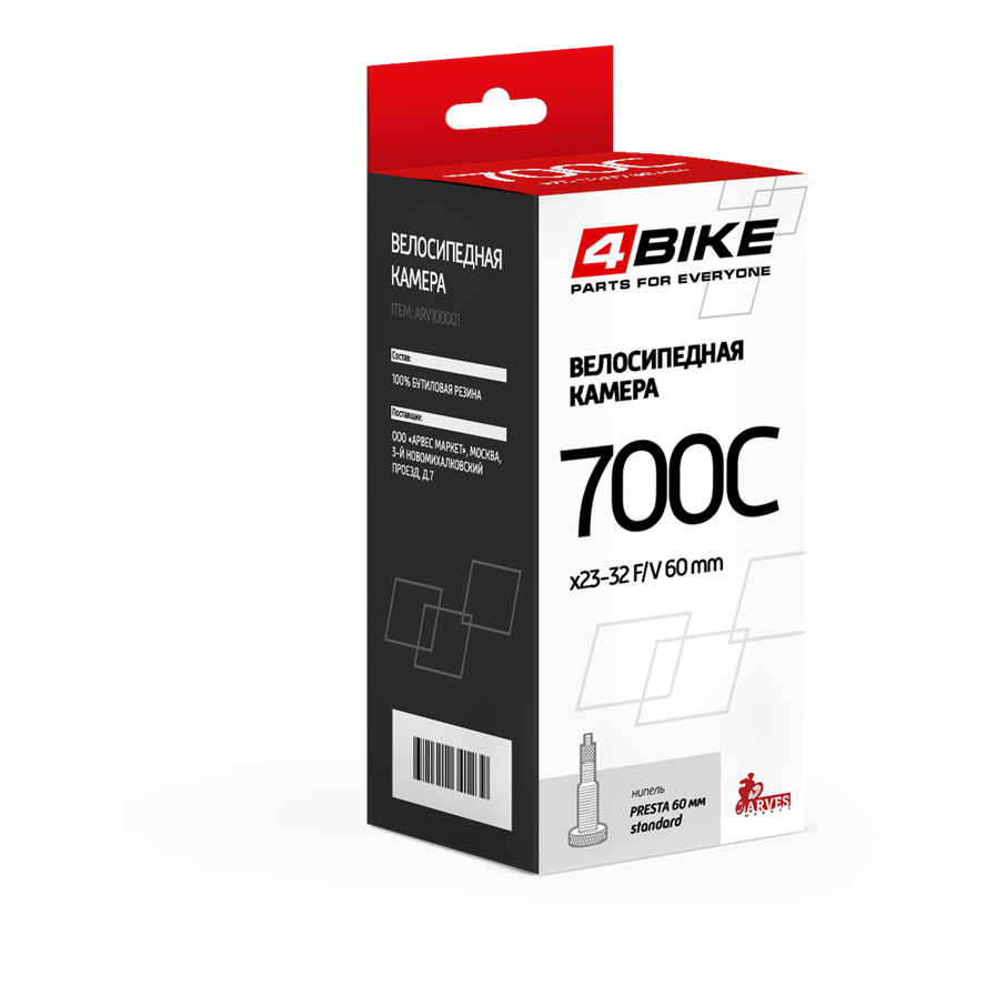 Велокамера 4BIKE 28" 700Cx23-32C, f/v ниппель 60 мм