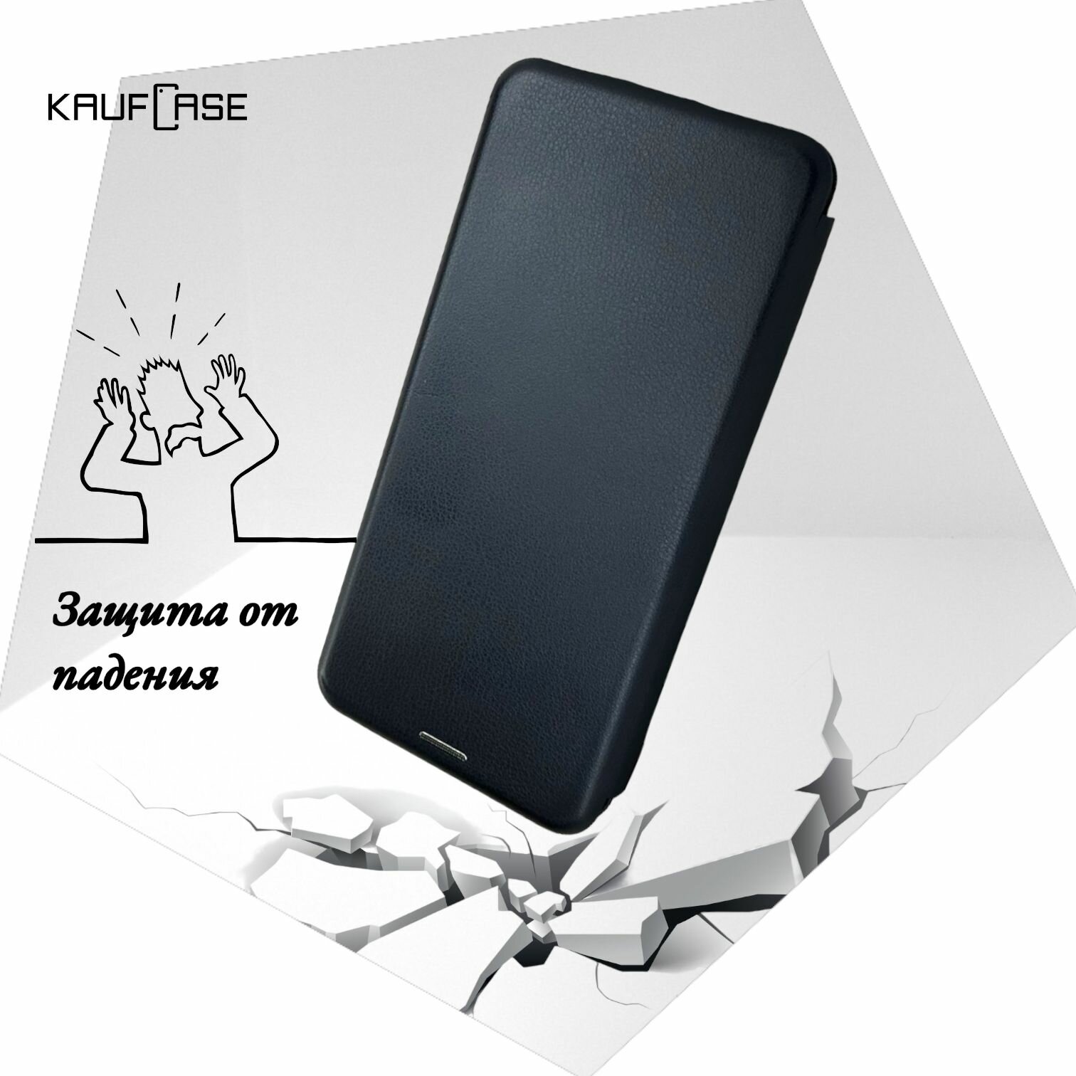 Чехол книжка KaufCase для телефона Xiaomi Redmi 12 /Redmi 12R (6.79"), темно-синий. Трансфомер