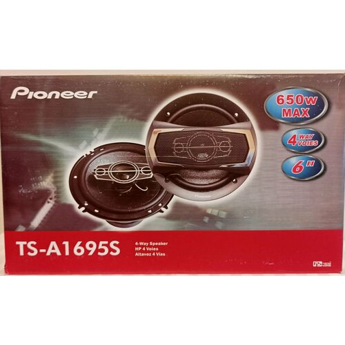 Динамикм автомобильные Pioneer TS-A 1695 S 650 W