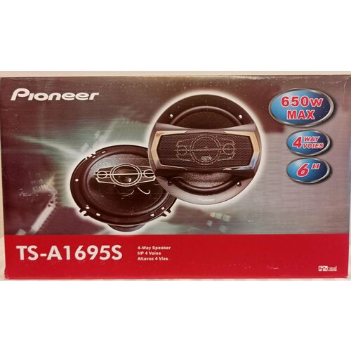 Динамикм автомобильные Pioneer TS-A 1695 S 650 W 180000₽